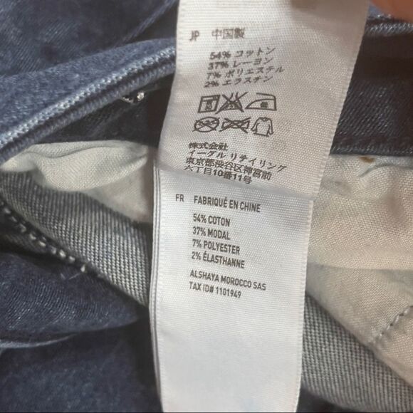 American Eagle Outfitters Dark Wash Skinny Jeans Size 2 Long - Picture 16 of 16